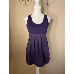 Lululemon Heathered Concord Grape Purple Power Dance Athletic Tank Top Size 4